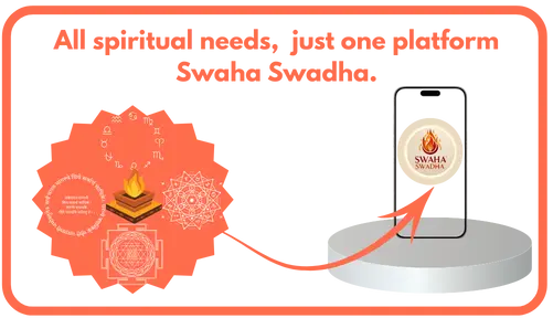 swaha swadha verified panditji